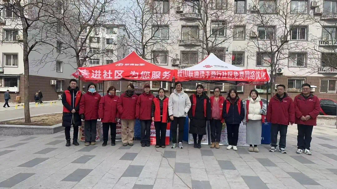 微信图片_20250317131414.jpg