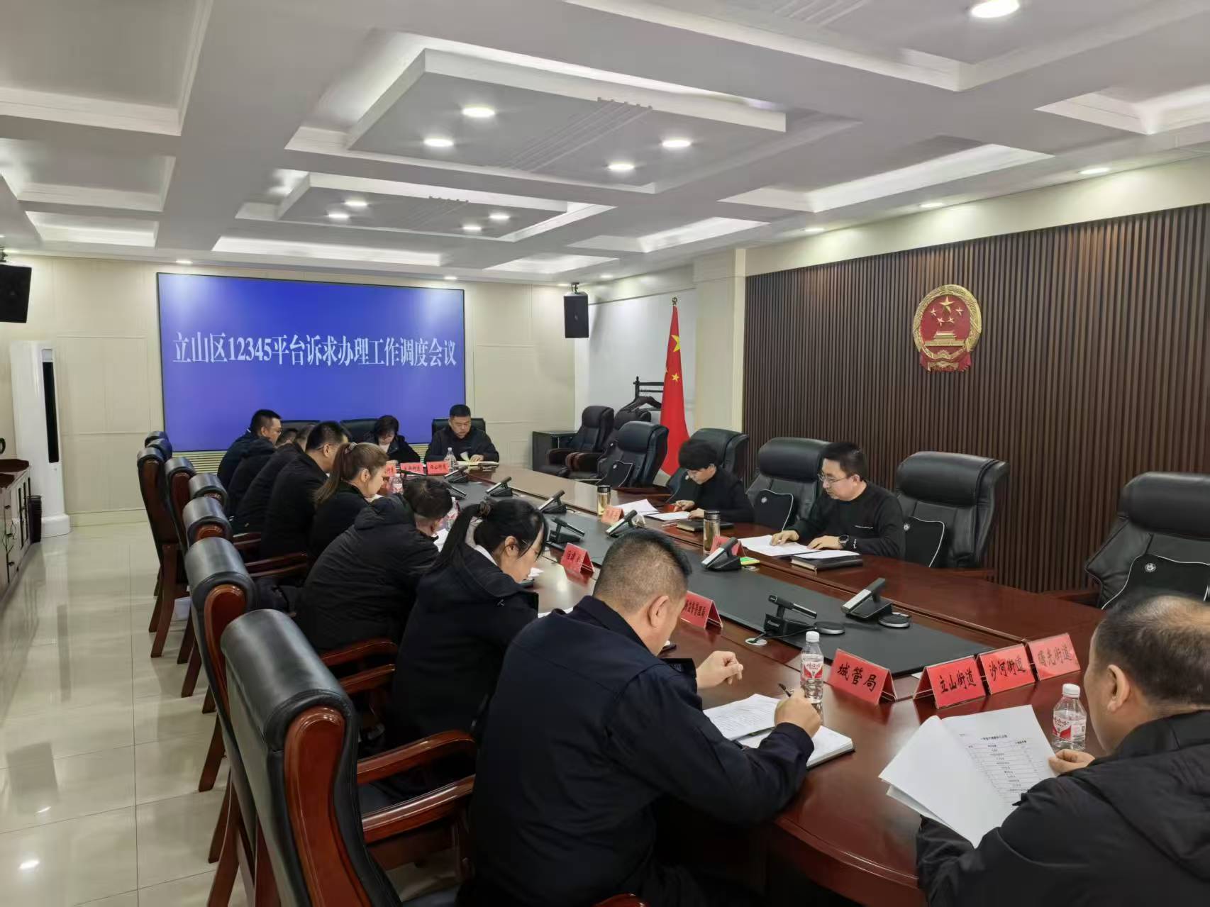 微信图片_20250331083350.jpg 微信图片_20250331083350.jpg