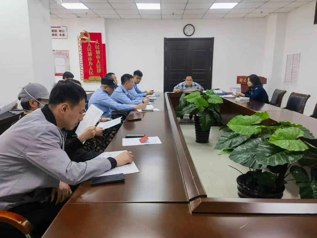 微信图片_20250523094413.jpg 微信图片_20250523094413.jpg