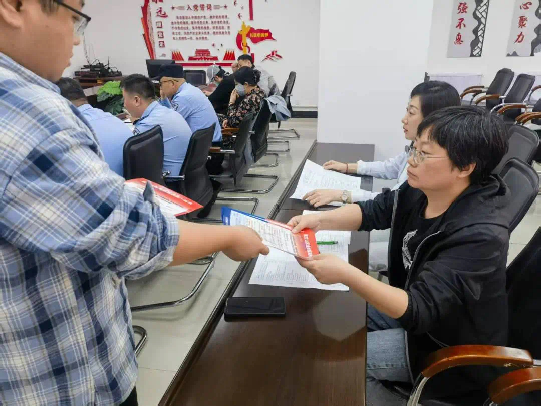 微信图片_20250523094607.jpg 微信图片_20250523094607.jpg