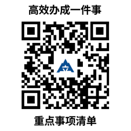 de9522604c5ff08db41f2e4463ec1833.png