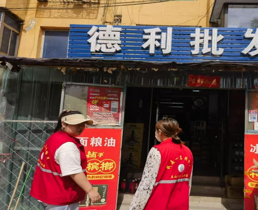 图片3.png
