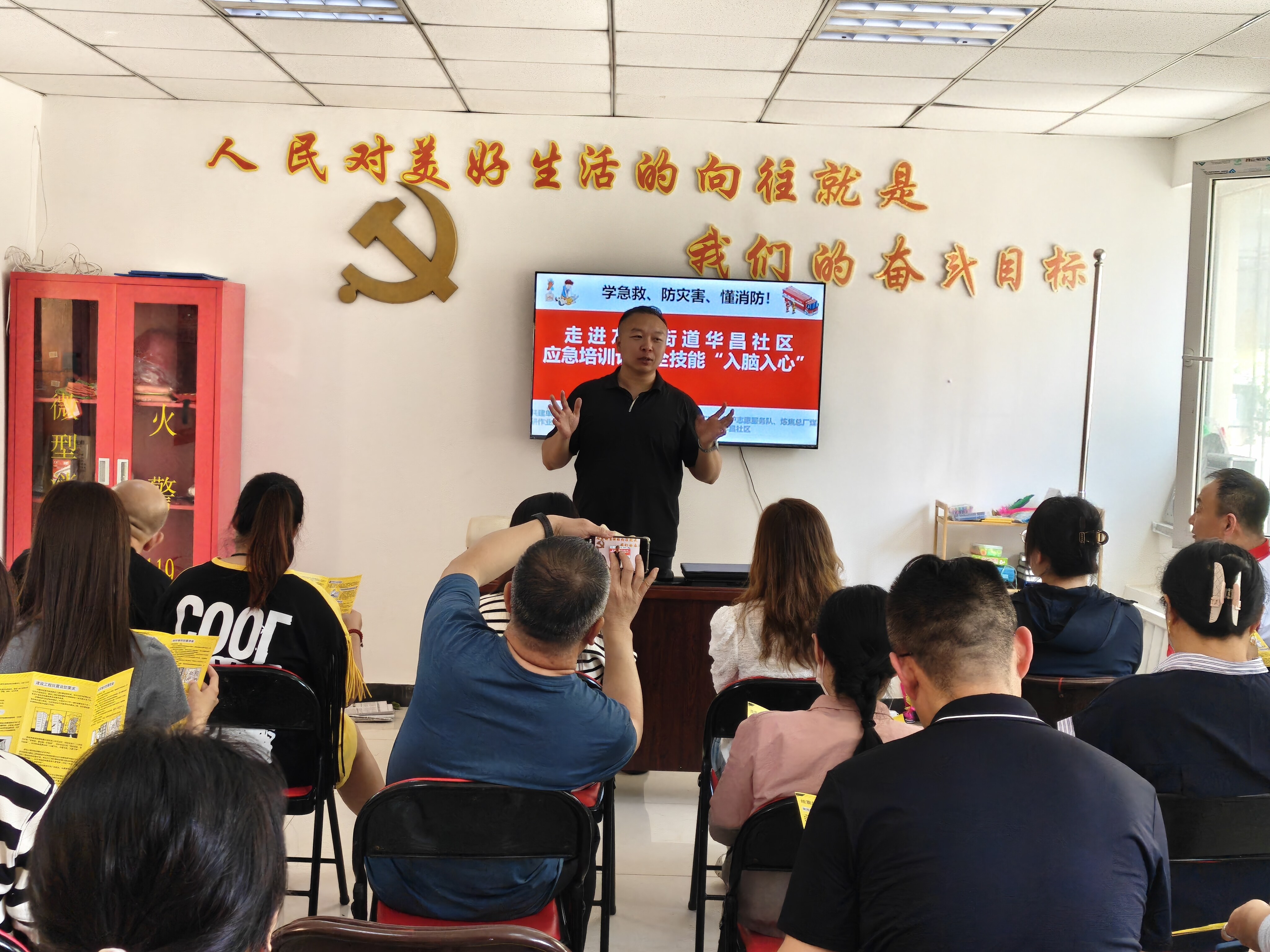 微信图片_20250613112215.jpg