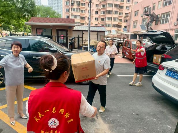 7.9-新兴2.png 7.9-新兴2.png