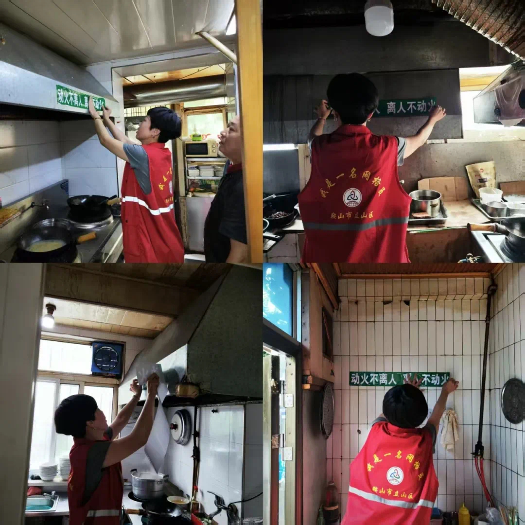 微信图片_20250711153924.jpg