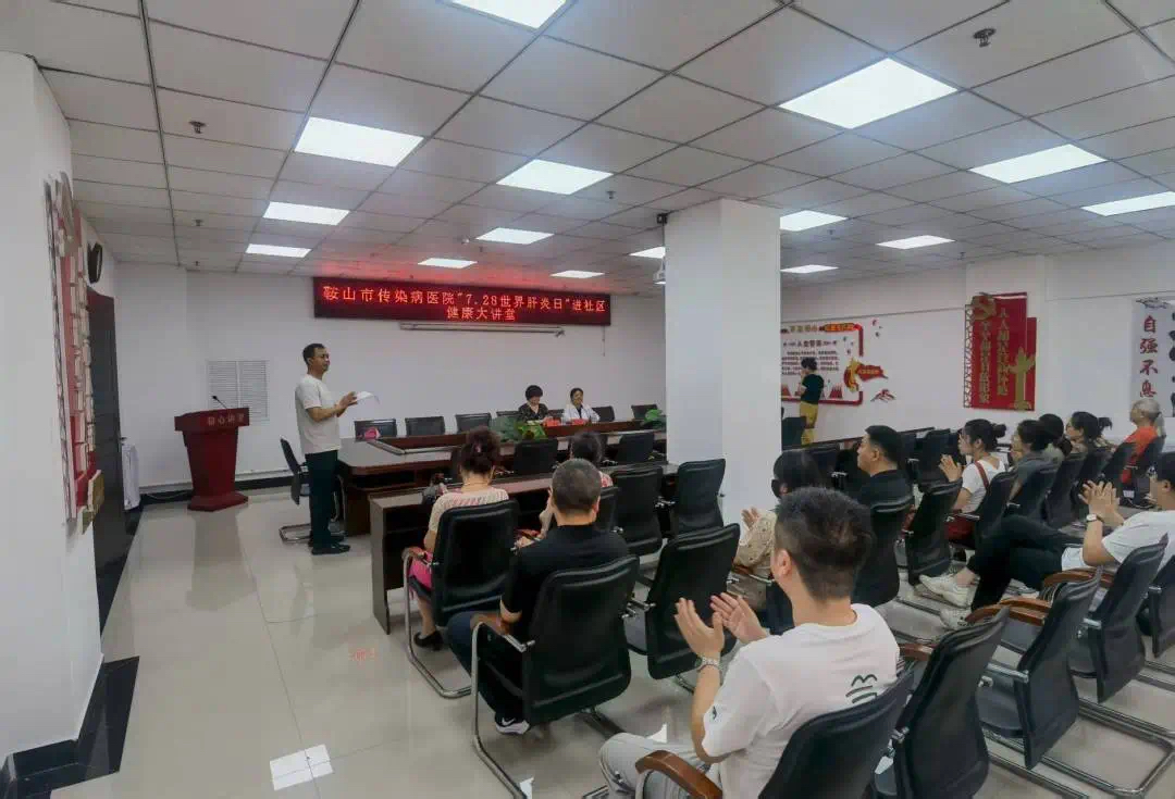 微信图片_20250725112829.jpg