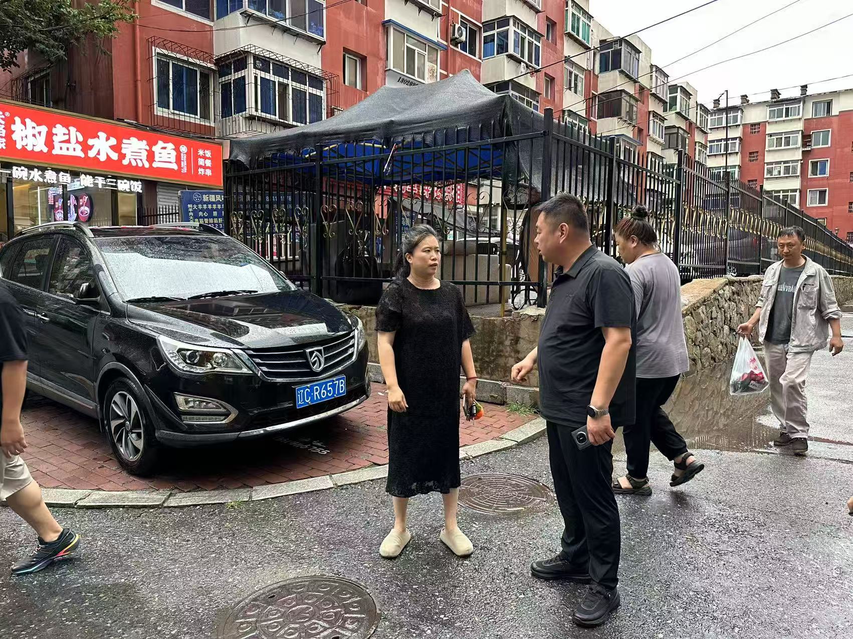 7.29-经贸2.jpg