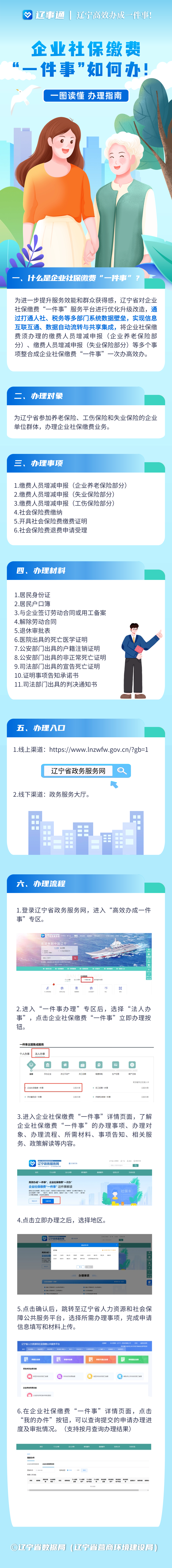 e1249b1f471989bb1a095e611bfb1215.png