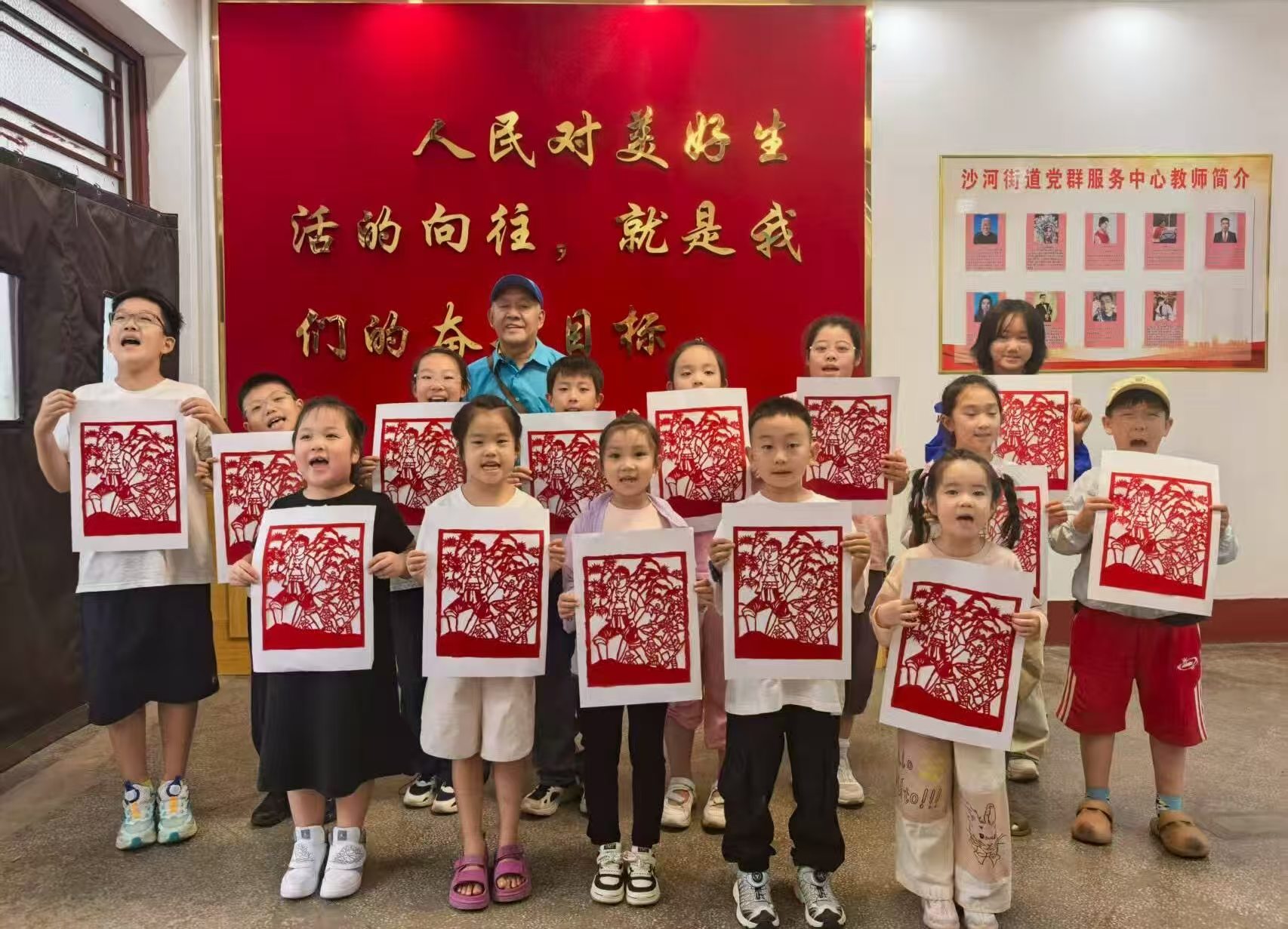 微信图片_20250902095550_254_241.jpg