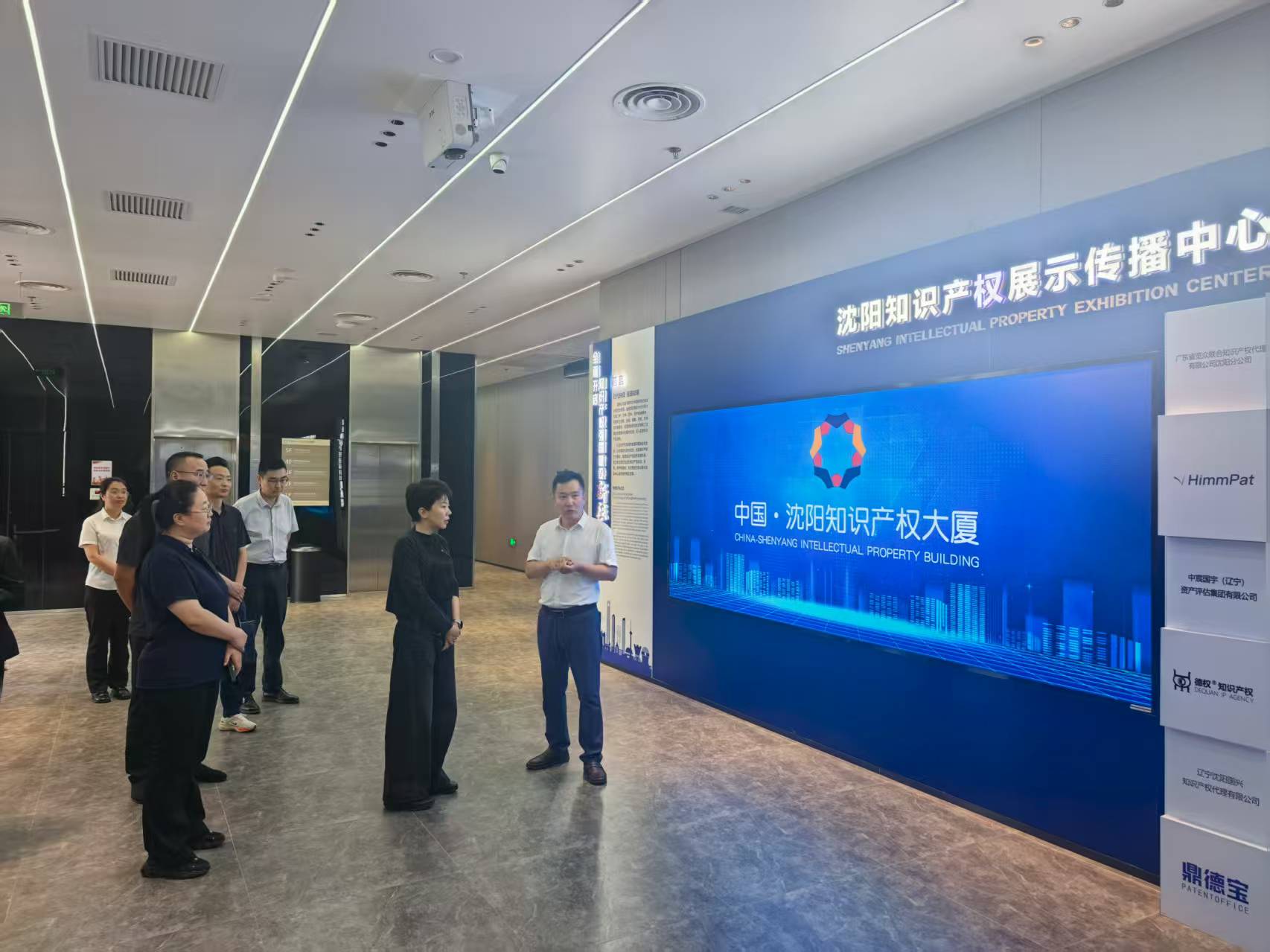 微信图片_20250908082750.jpg