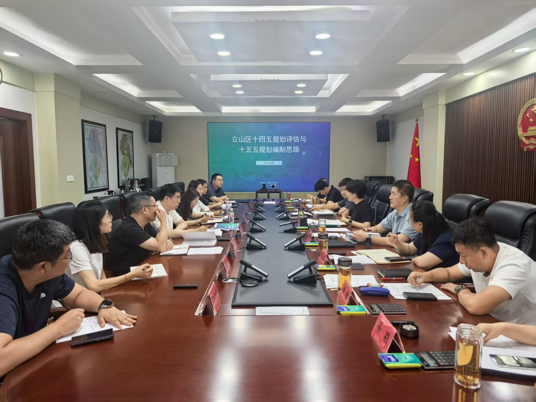 微信图片_20250908083035.jpg