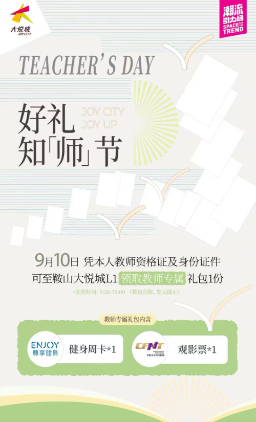 0c25e24300cae5f82ed5a6a47554bf06.png