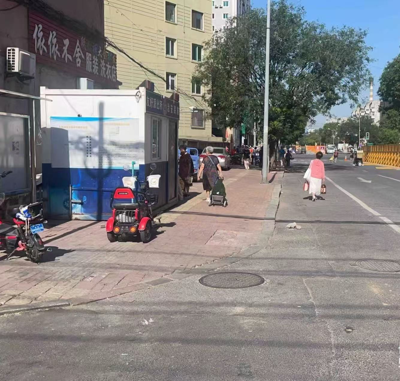 微信图片_20250912141354.jpg