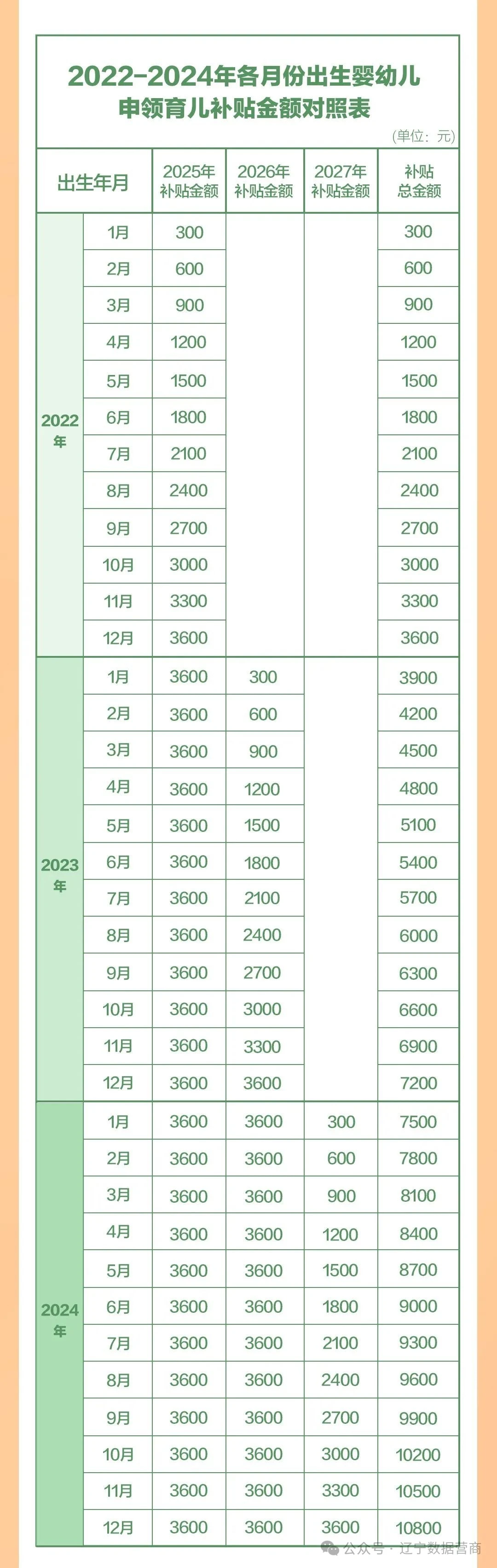 46cb58f32404109b9197e13debda7211.jpg