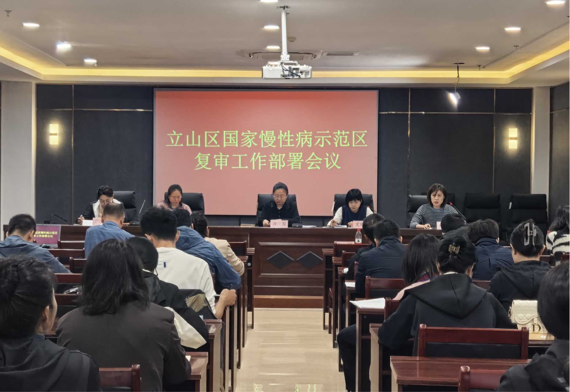 微信图片_20251013100033_42_258.jpg