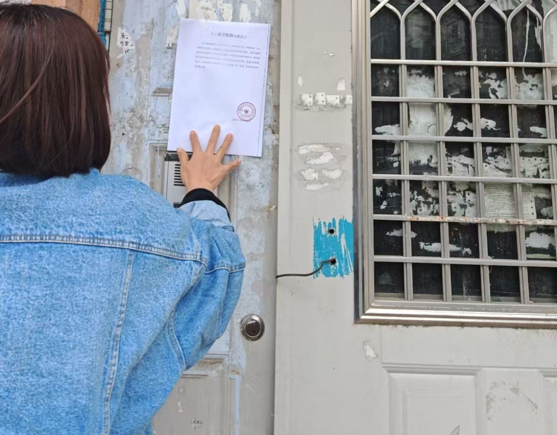 785757de0812becb476acc7928794d7a.png 785757de0812becb476acc7928794d7a.png