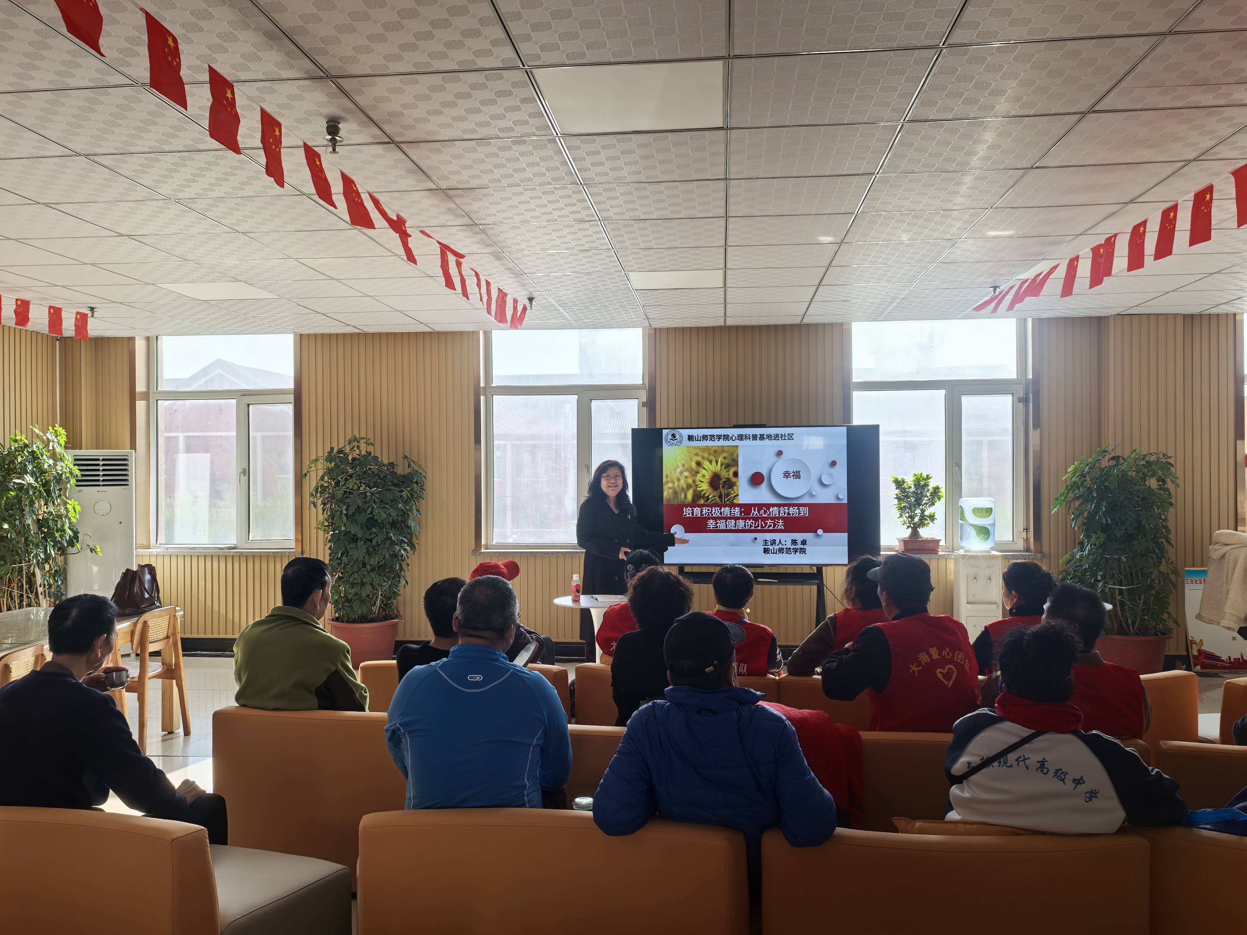 微信图片_20251024134312.jpg 微信图片_20251024134312.jpg