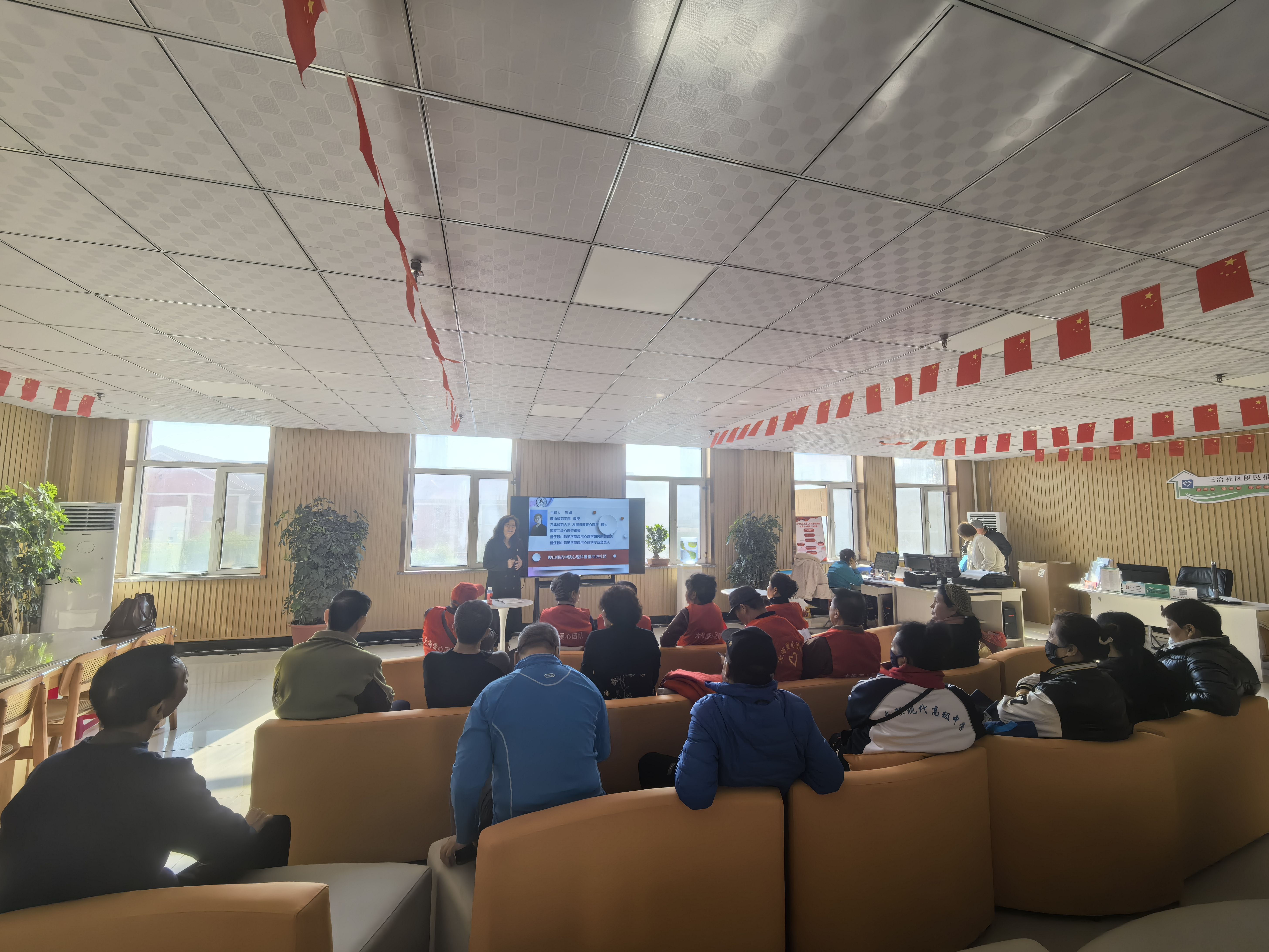 微信图片_20251024134327.jpg 微信图片_20251024134327.jpg