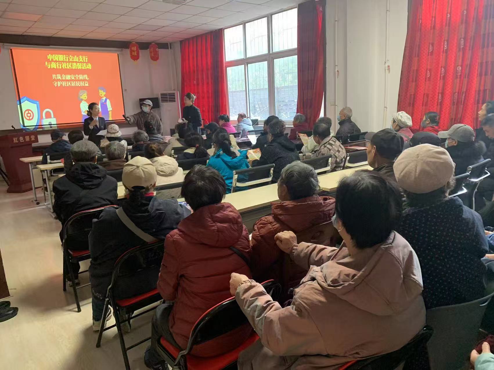 微信图片_20251024135436.jpg 微信图片_20251024135436.jpg