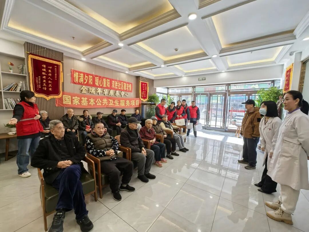 10.24-双胜.jpg 10.24-双胜.jpg