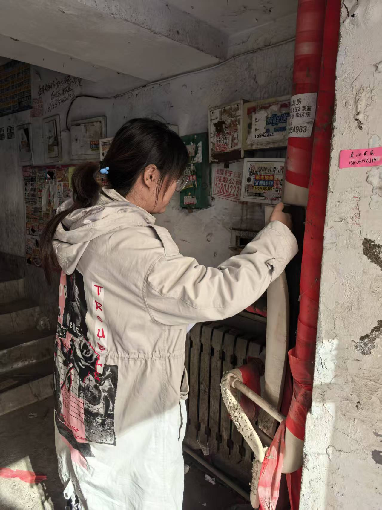 11.5阳光社区2.png 11.5阳光社区2.png