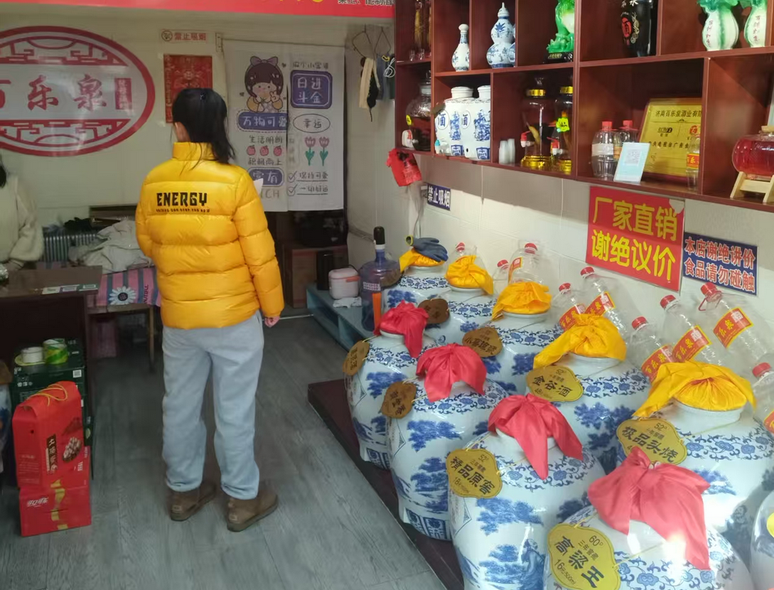 19d896783879256d85f99720f313f8e7.png 19d896783879256d85f99720f313f8e7.png