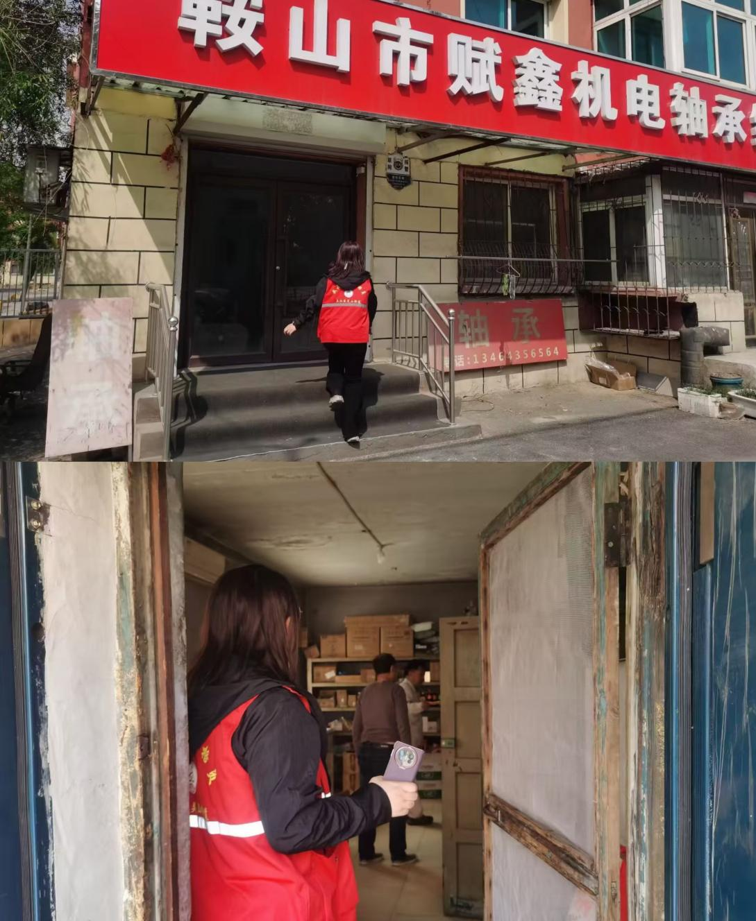 图片4.png 图片4.png