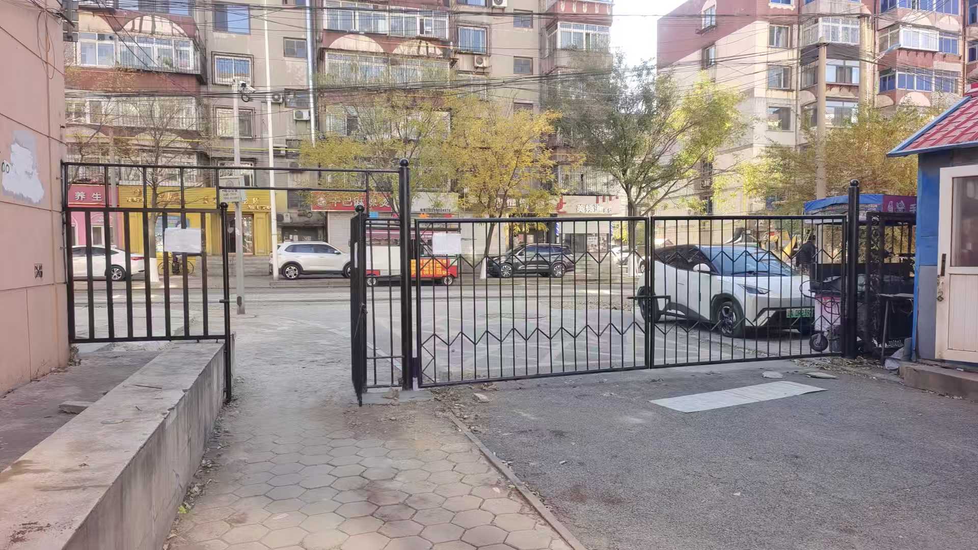 微信图片_20251114141003.jpg 微信图片_20251114141003.jpg