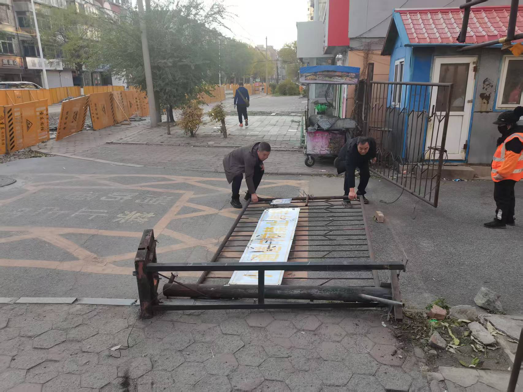 微信图片_20251114141021.jpg 微信图片_20251114141021.jpg