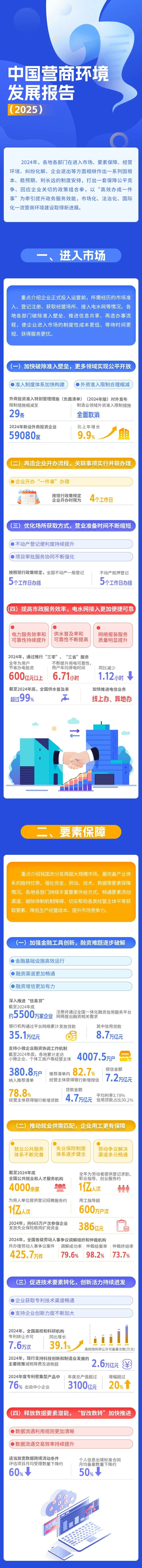 a672d917b58ff08928e139dcbe2891b9.jpg a672d917b58ff08928e139dcbe2891b9.jpg