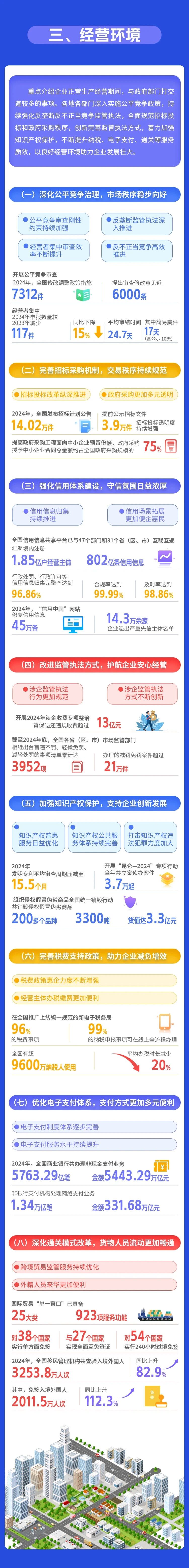 b64c5201791278790731b6aeed4a66b6.jpg b64c5201791278790731b6aeed4a66b6.jpg