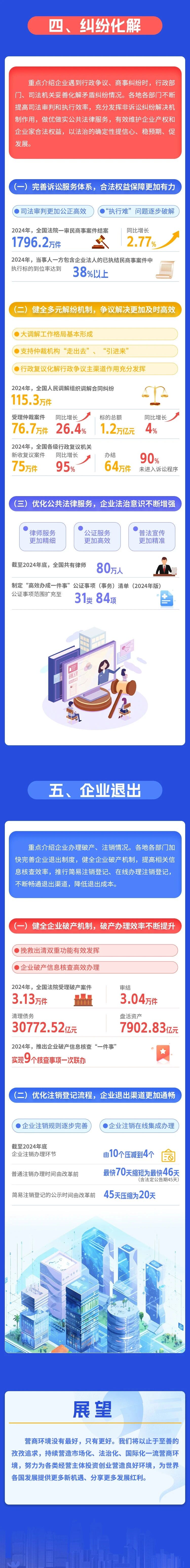 8820857f91b3aa20599a26d0a99b9509.jpg 8820857f91b3aa20599a26d0a99b9509.jpg