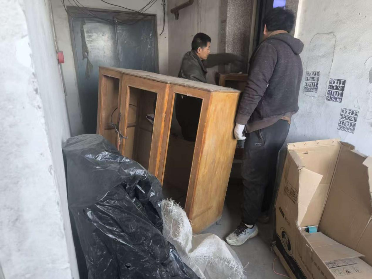 12.9-双益1.png 12.9-双益1.png