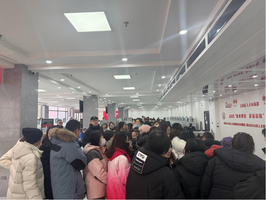 ScreenShot_2025-12-15_100708_139.png ScreenShot_2025-12-15_100708_139.png