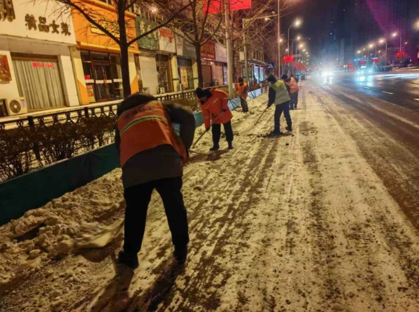 82b4f3a0-52a2-43c6-9400-97571817ddee.png 82b4f3a0-52a2-43c6-9400-97571817ddee.png