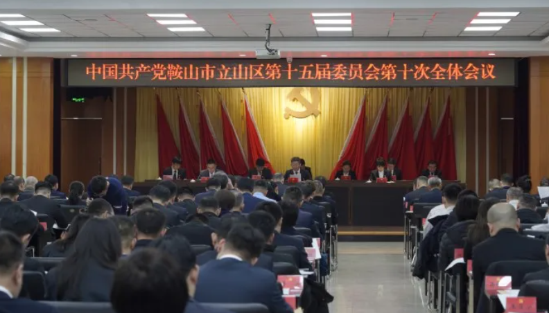 985e16b2-b061-40dd-ab5d-3f94b4850a26.png 985e16b2-b061-40dd-ab5d-3f94b4850a26.png