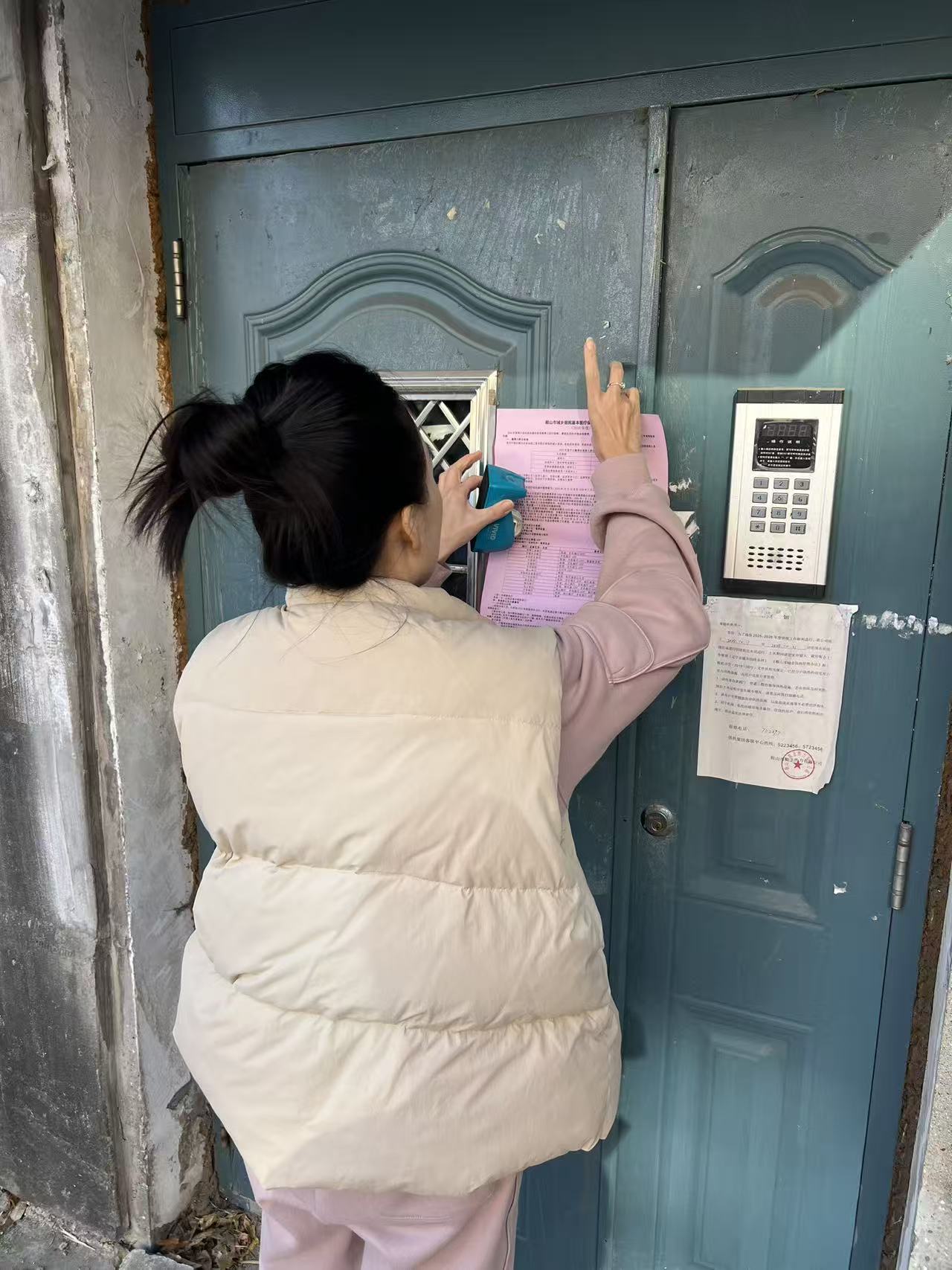 ef0abae3c3536ddff83e1ced9c690e5e.jpg ef0abae3c3536ddff83e1ced9c690e5e.jpg