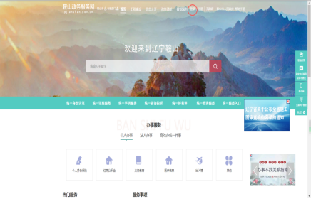 b85f9c77d19b2a2a13d11636da9f00d1.jpg b85f9c77d19b2a2a13d11636da9f00d1.jpg