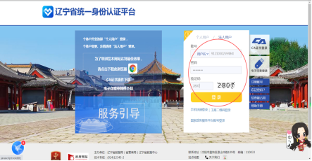 72a337c609307ad6a52506fd5704d3f2.jpg 72a337c609307ad6a52506fd5704d3f2.jpg