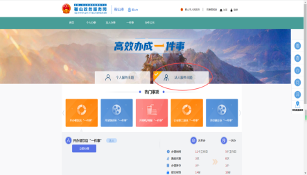 df7c0a29e3bdcfe6a41d907d25477135.jpg df7c0a29e3bdcfe6a41d907d25477135.jpg