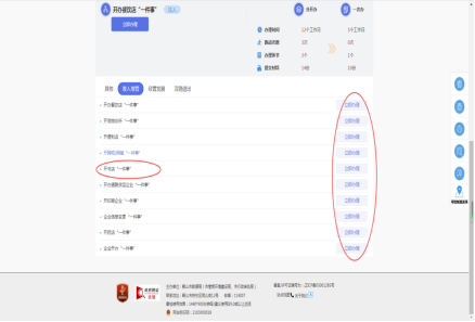 6ebcb455dd846dc723456f2af7b8a92f.jpg 6ebcb455dd846dc723456f2af7b8a92f.jpg