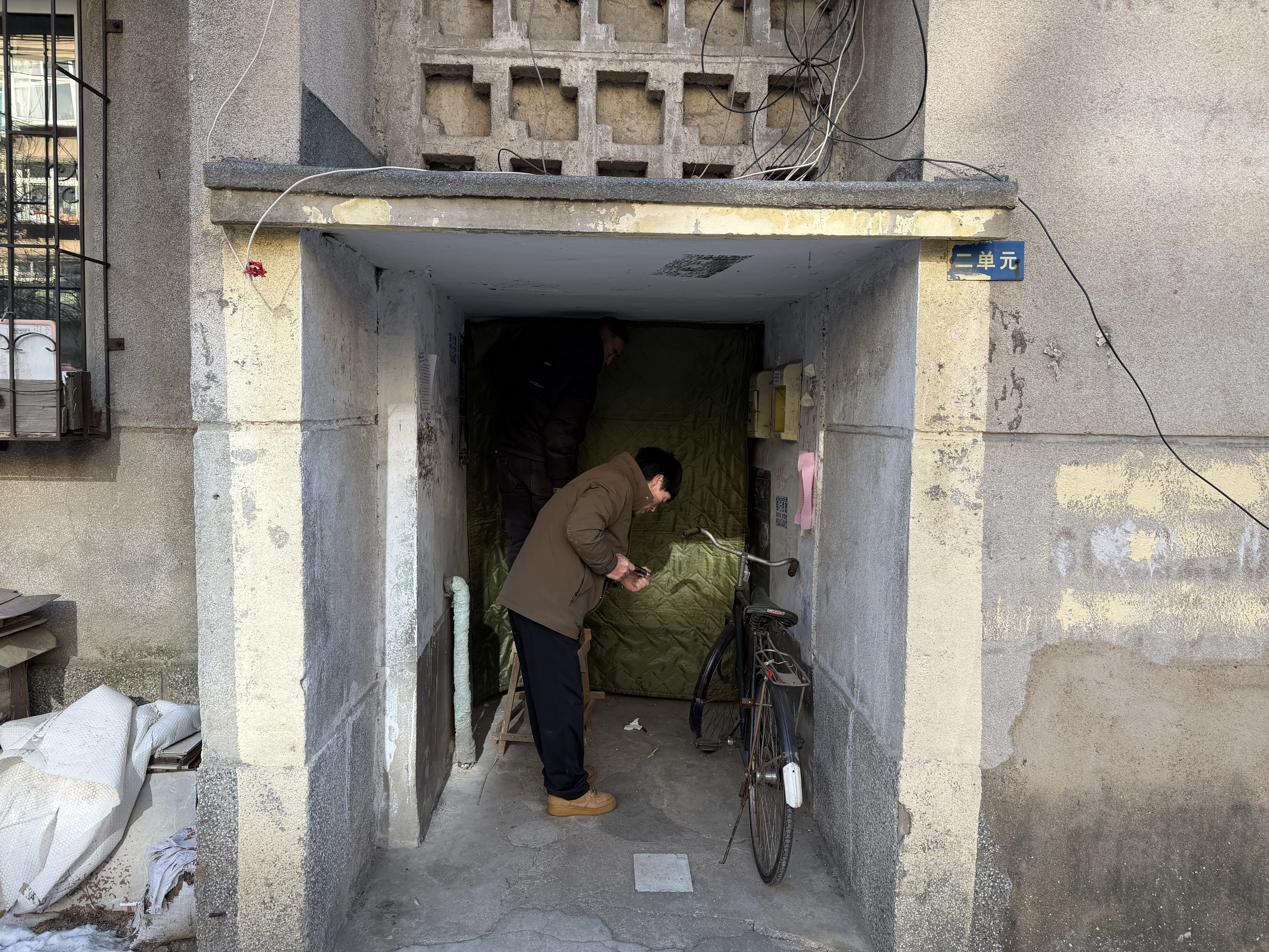 1.20-双卉.png 1.20-双卉.png