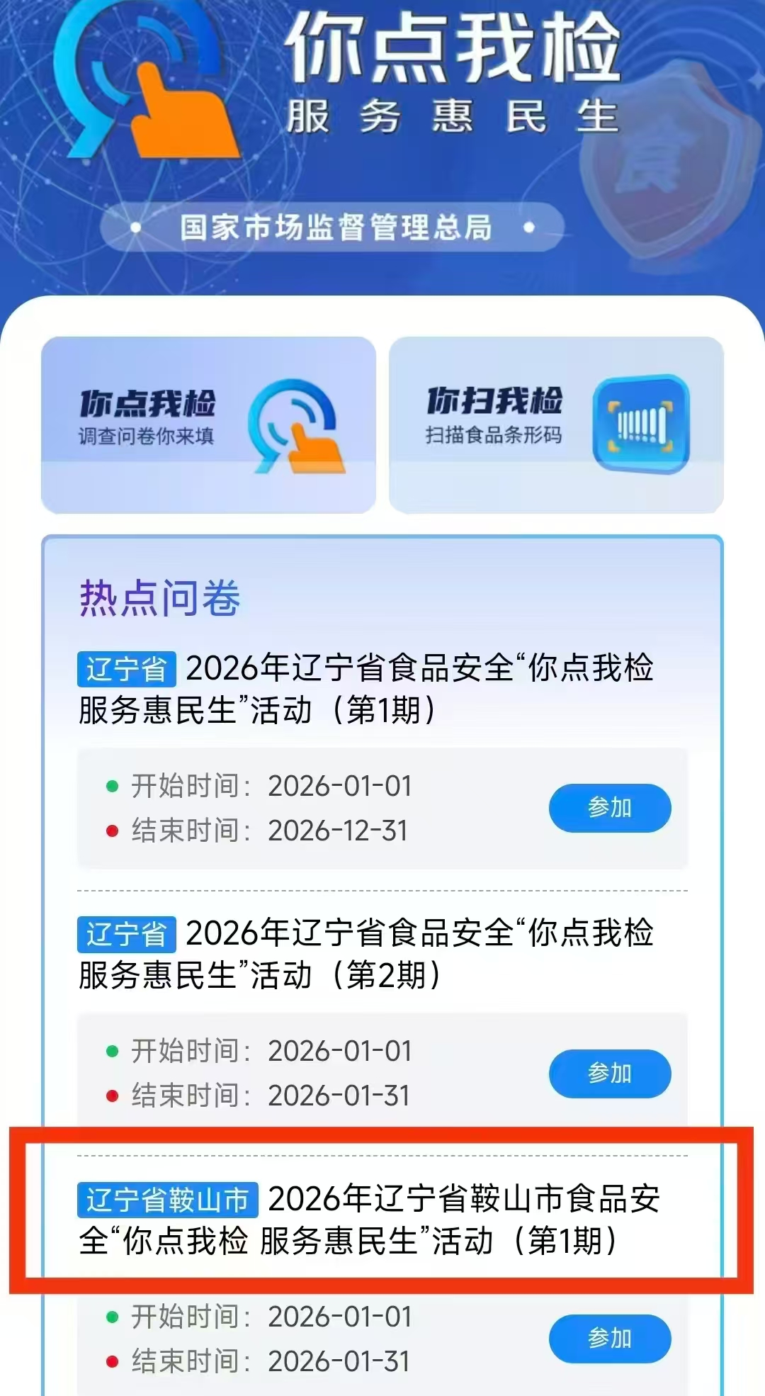 9da65a9942976ec34003c84fad80a6e0.jpg 9da65a9942976ec34003c84fad80a6e0.jpg