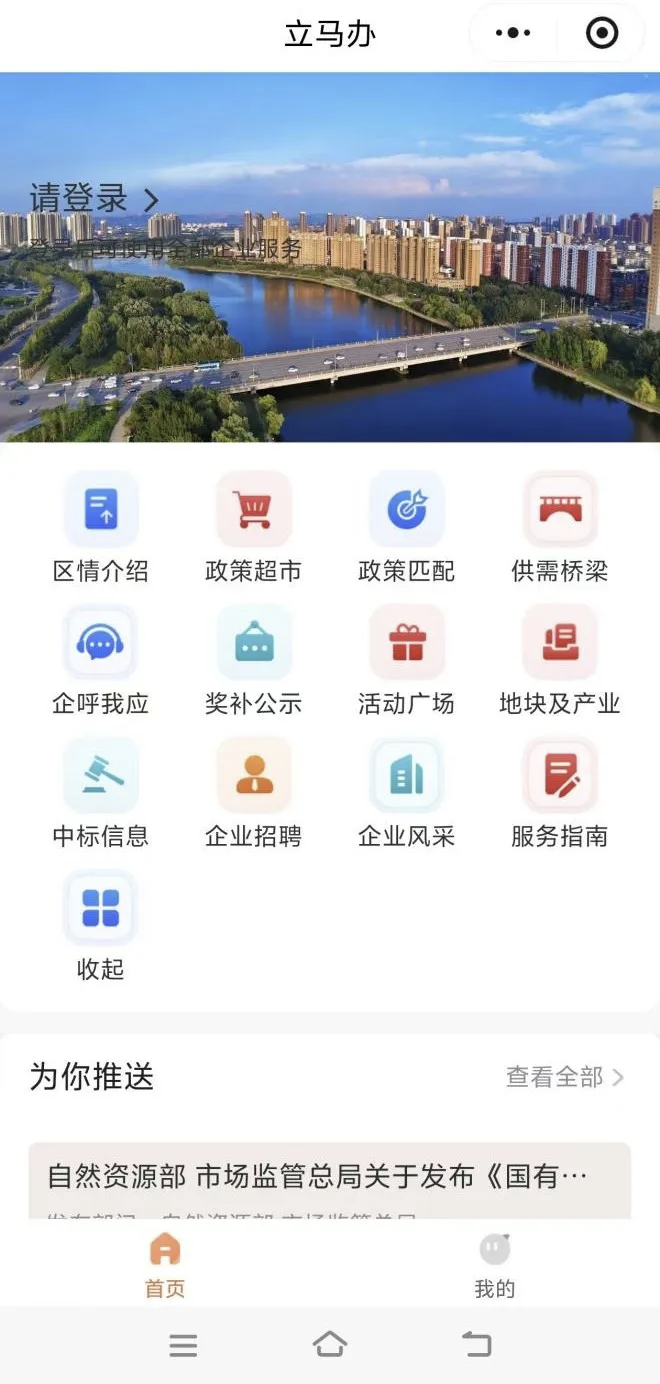 9abe5256319c944b3ad58bb8f1f7c331.png 9abe5256319c944b3ad58bb8f1f7c331.png