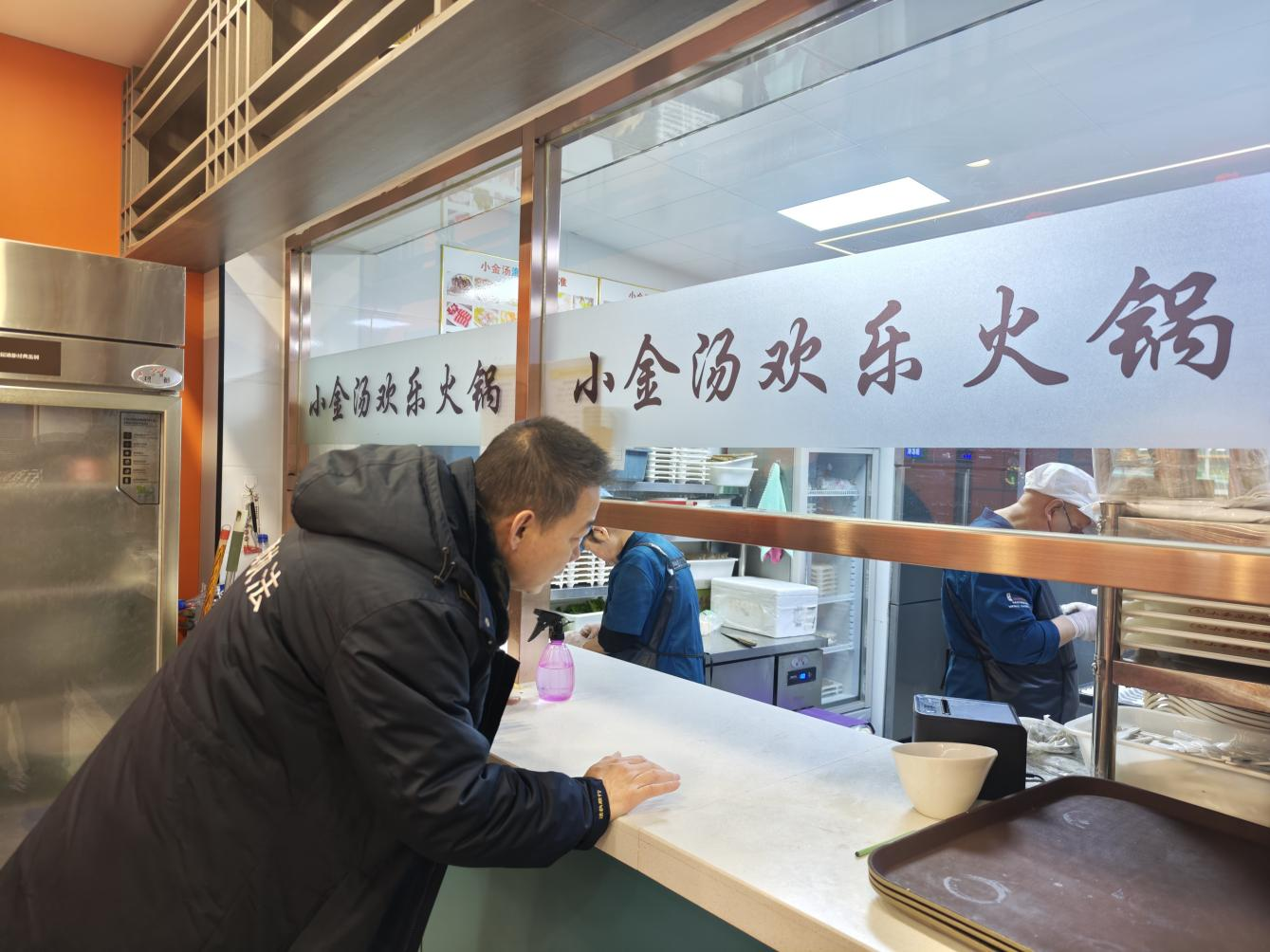 图片1.png 图片1.png