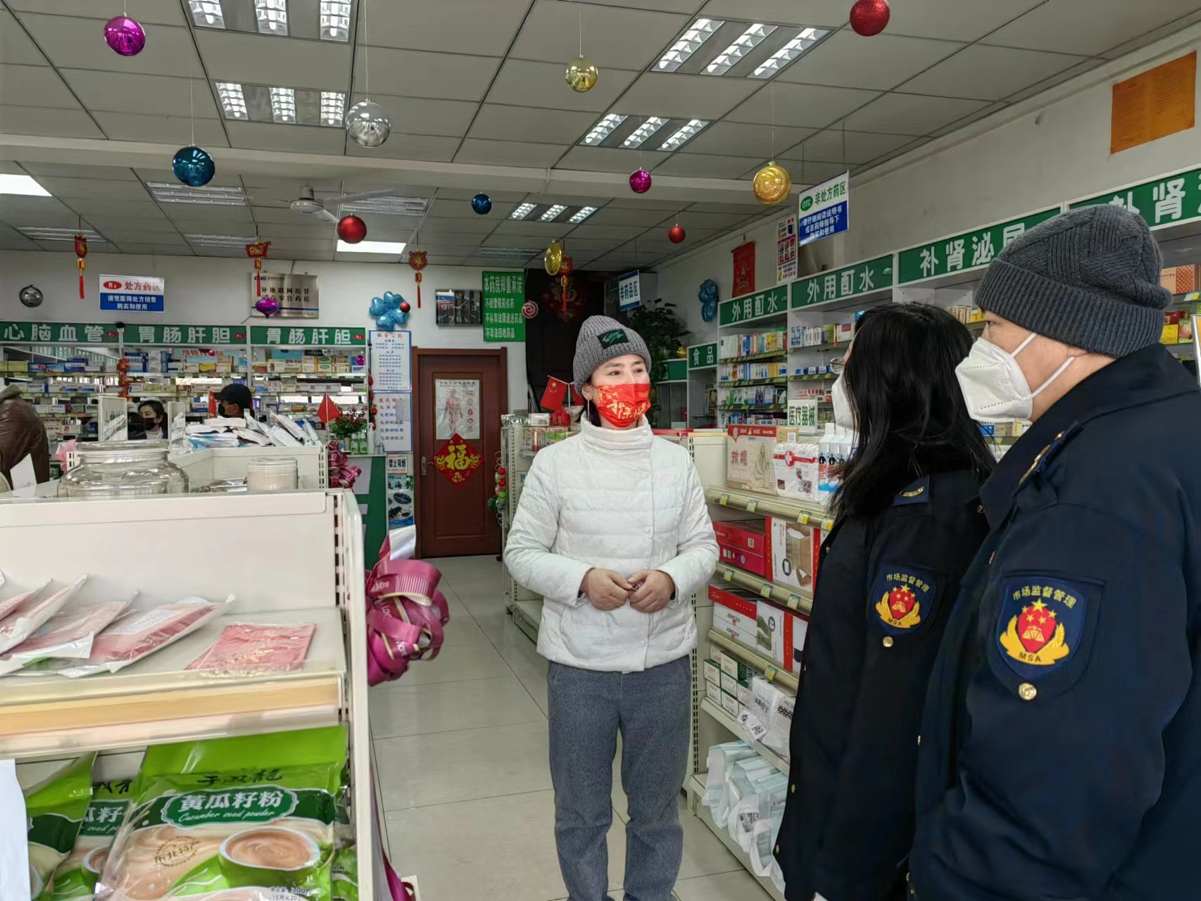 药品和医疗用品问价保质专项行动图片.png