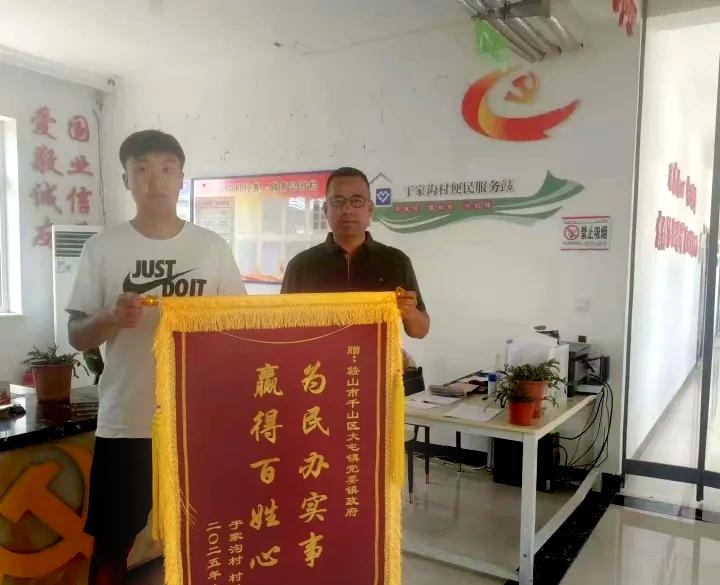 图片11.jpg 图片11.jpg