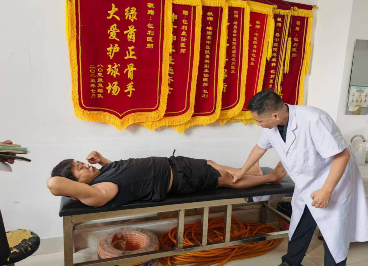 图片4.png