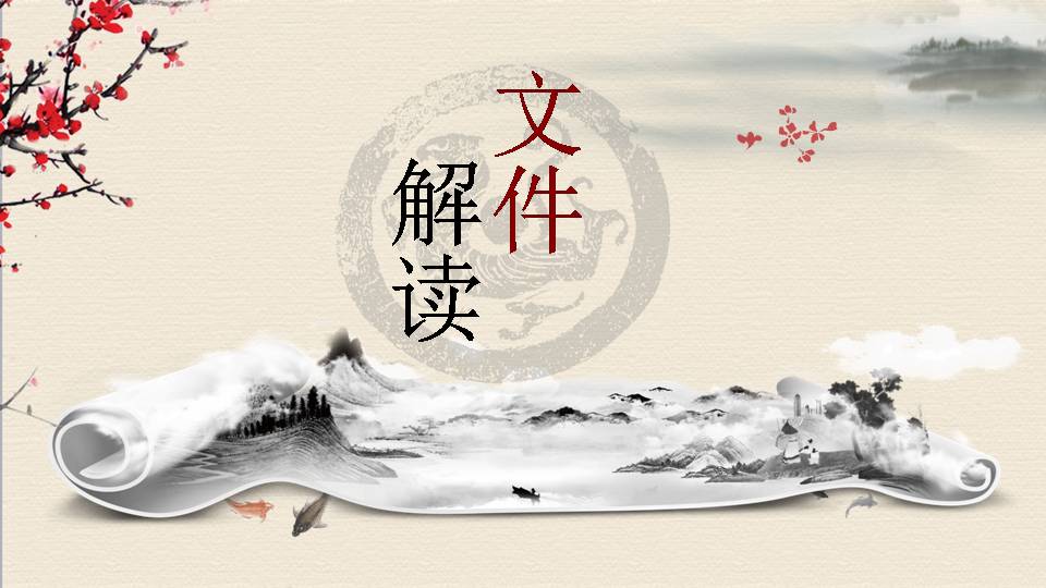 幻灯片1.jpg