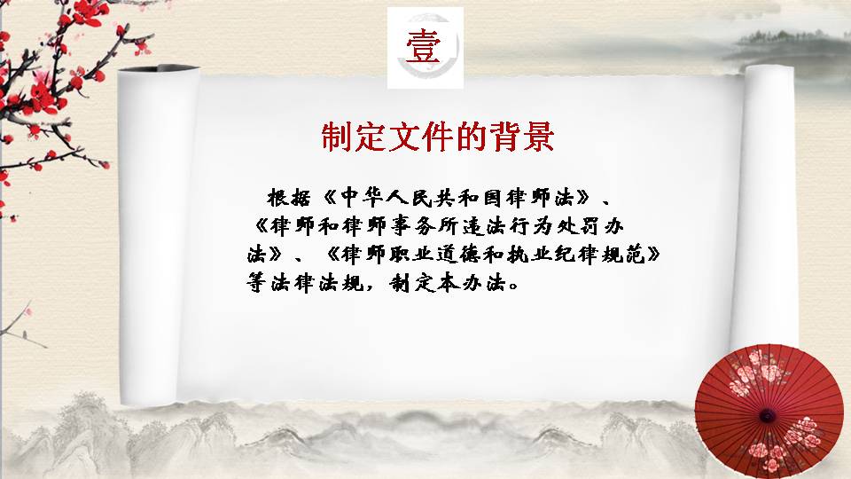 幻灯片5.jpg